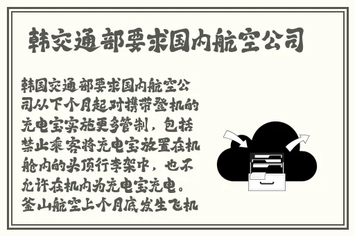 自拍偷自拍亚洲精品电影
