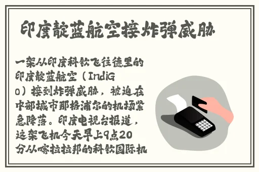亚洲精品99久久久久中文字幕